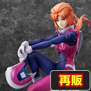 CAPCOMANIAX－カプコマニアックス－ レインボー・ミカ｜商品情報