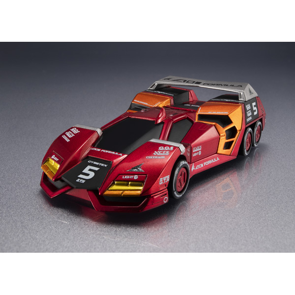 Heritage Edition- 新世紀GPXサイバーフォーミュラ ファイアー