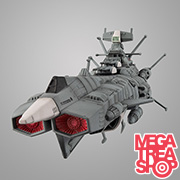 コスモフリートスペシャル｜商品情報｜メガホビ MEGA HOBBY STATION
