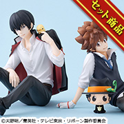 家庭教師ヒットマンREBORN!｜絞り込み検索｜メガホビ MEGA HOBBY