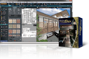 特長 ｜ 間取り＆3D住宅デザインソフト｜3Dマイホームデザイナー