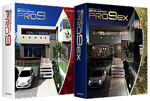 お宅拝見ムービー」を自動作成、設計から施主提案まで使える支援機能を