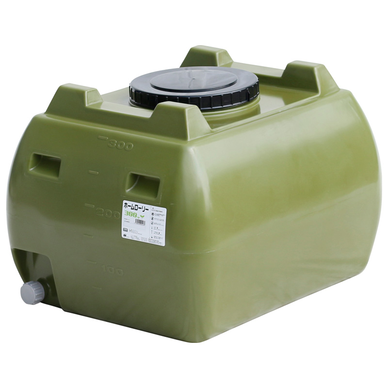 ローリータンク ホームローリー 300L W740mm×D900mm×H630mm HLT-300