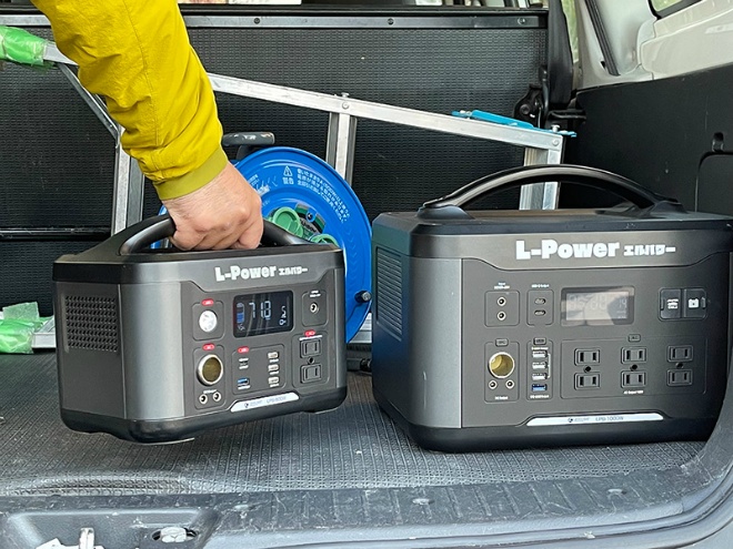 ポータブルバッテリーL-Power LPB-600W 626Wh/174000mAh 蓄電池