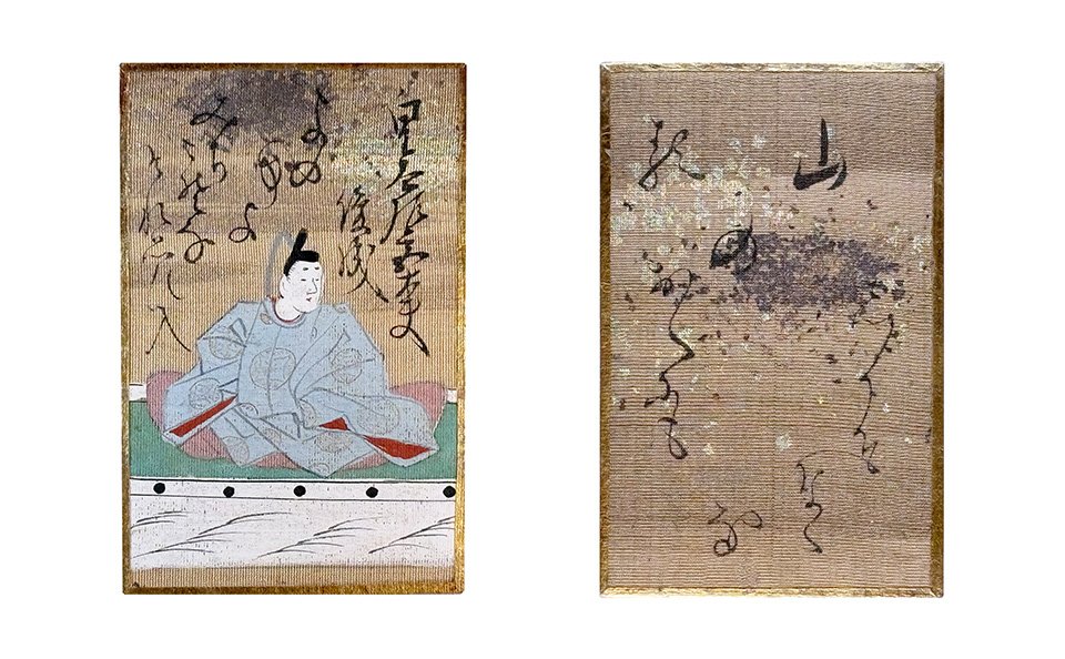 藤原俊成（皇太后宮大夫俊成）と百人一首／名古屋刀剣博物館・名古屋