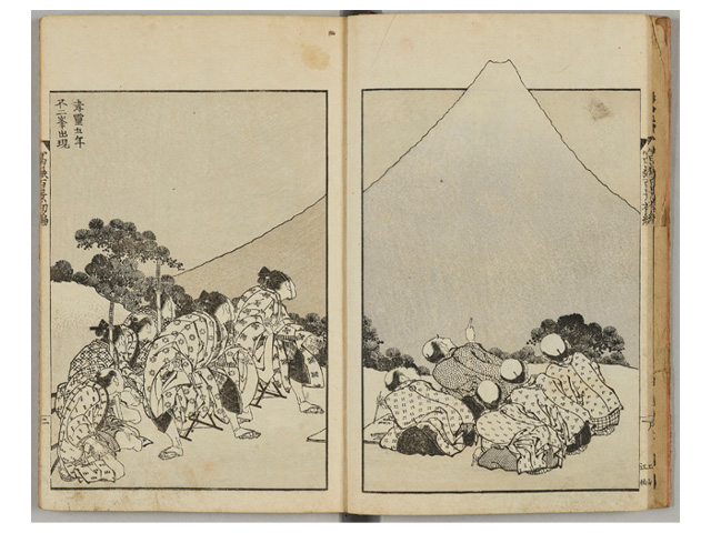 蔦屋重三郎と葛飾北斎の浮世絵／名古屋刀剣博物館・名古屋刀剣ワールド