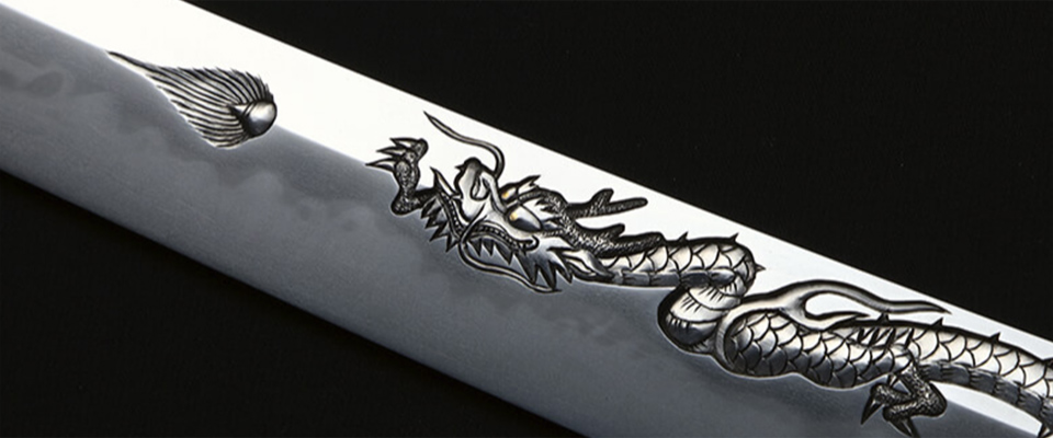 倶利伽羅・玉追い龍／名古屋刀剣博物館・名古屋刀剣ワールド