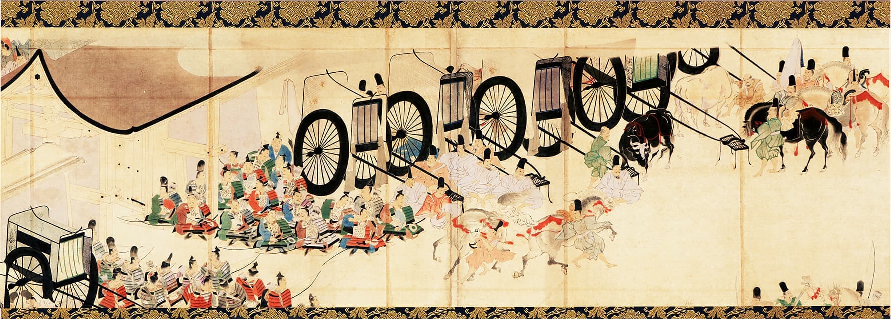 絵巻物とは／名古屋刀剣博物館・名古屋刀剣ワールド