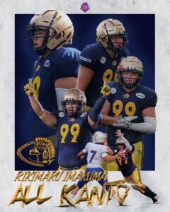 2023年度オール関東】 – 明治大学グリフィンズ