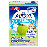 明治メイバランス ぎゅっとMiniプラス｜医療・介護関係者の方へ向けた