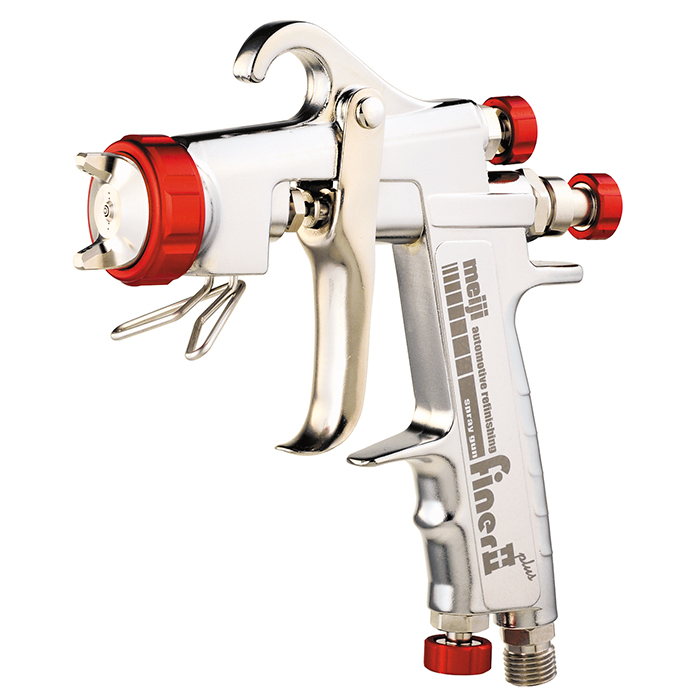 自補修専用ハンドスプレーガン：FINERⅡ PLUS | 【公式】株式会社明治