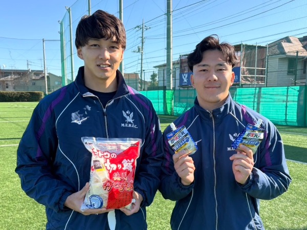 差し入れを頂きました】｜ニュース｜明治大学ラグビー部公式ホームページ