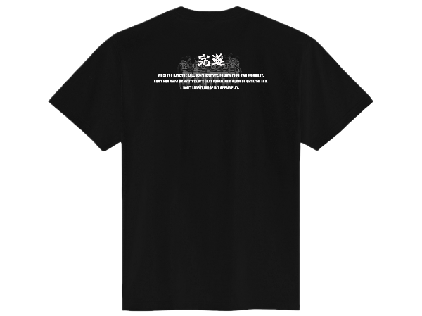 2025年度シーズンTシャツの販売情報についてのお知らせ】｜ニュース