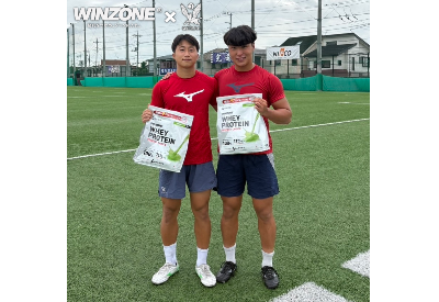 WINZONE®×明治大学ラグビー部】｜ニュース｜明治大学ラグビー部公式
