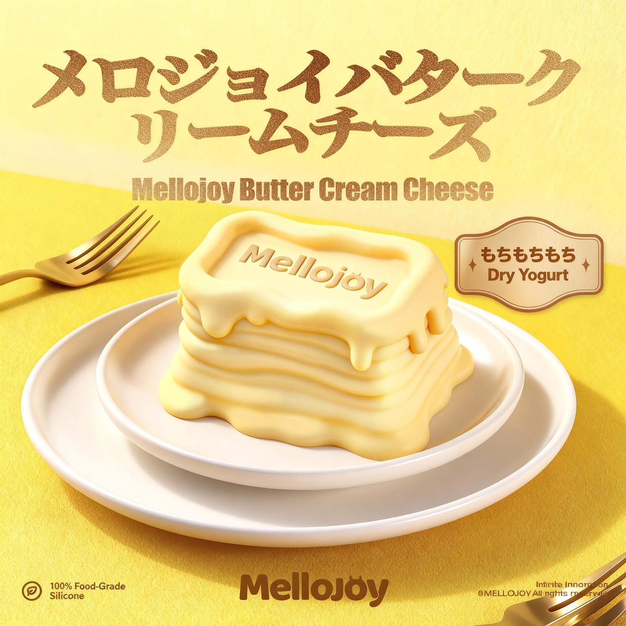 Mellojoy – MellojoyJapan