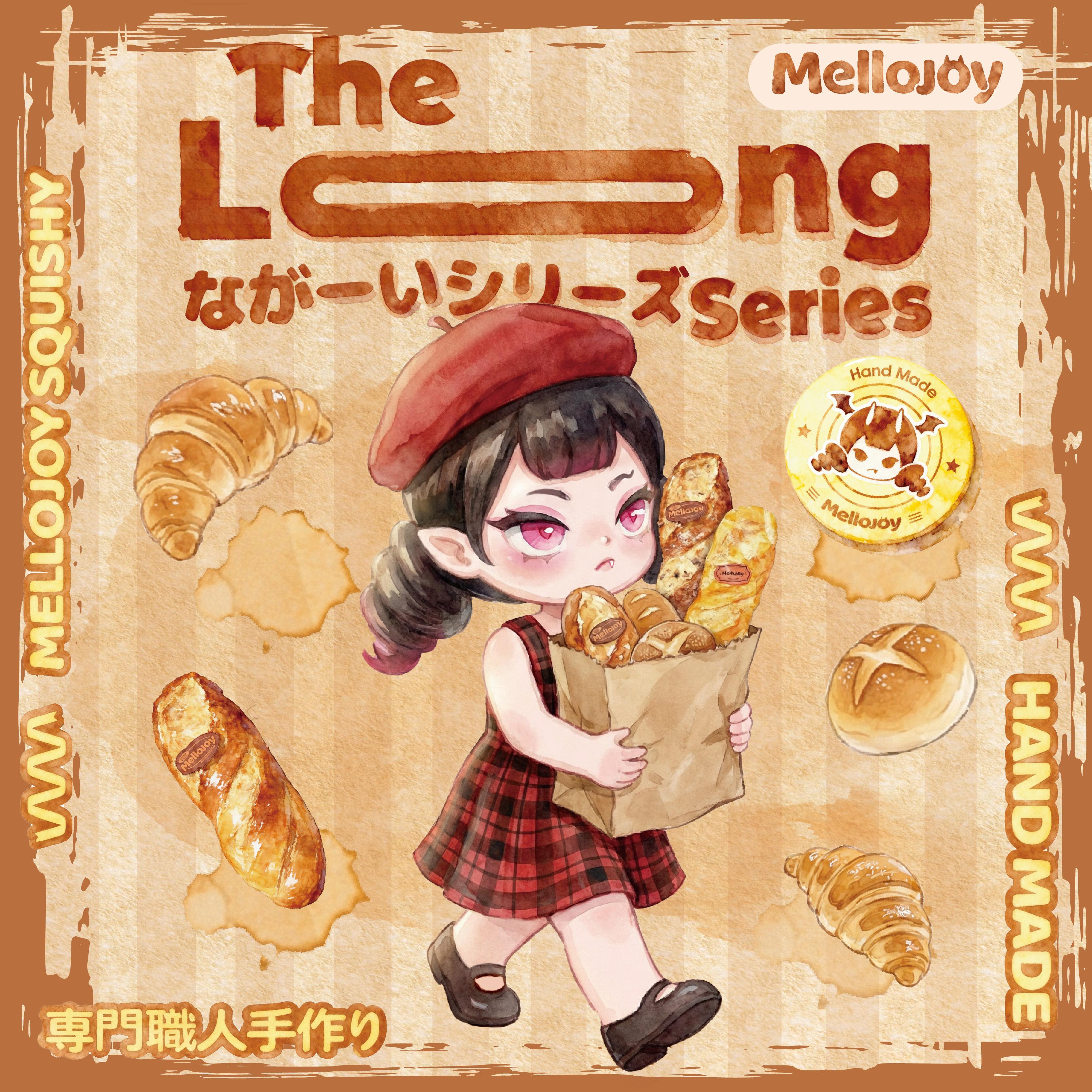 Mellojoy – MellojoyJapan