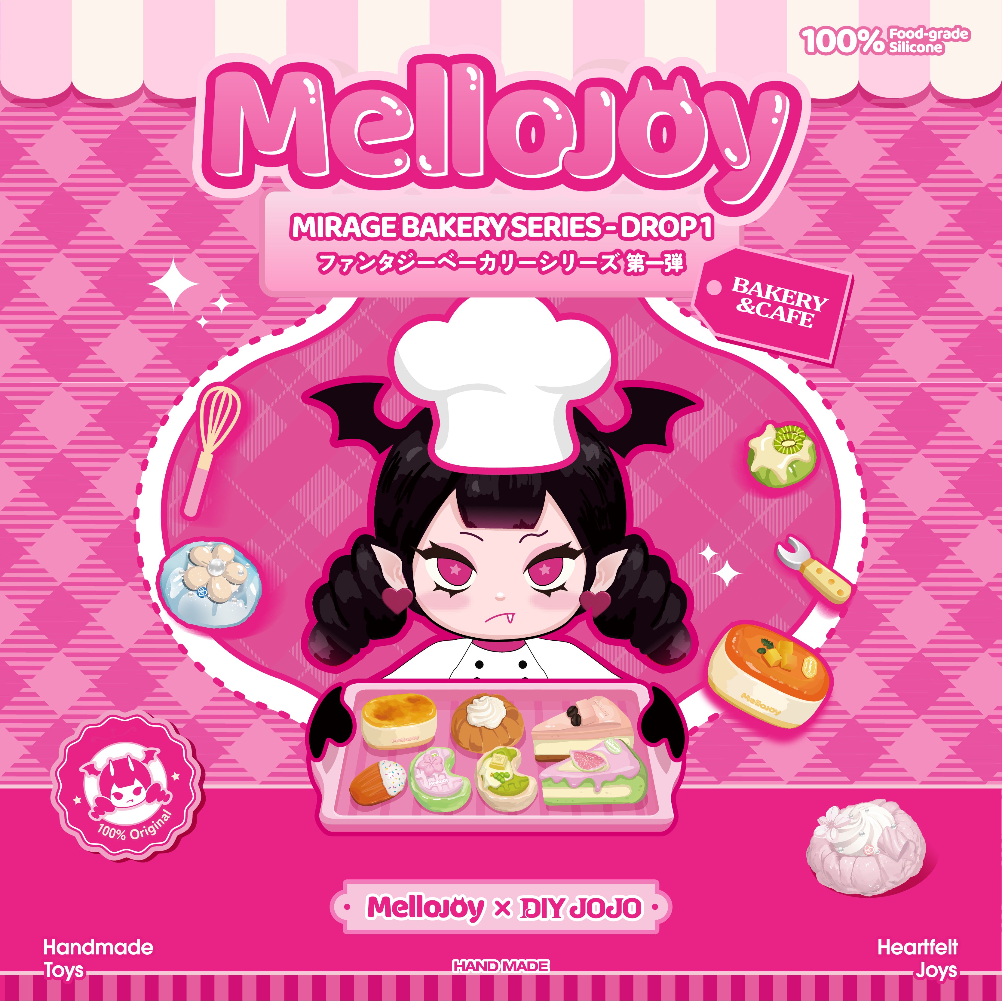 mellojoy バター メロジョイぱんぱんココナッツフレーク Z027
