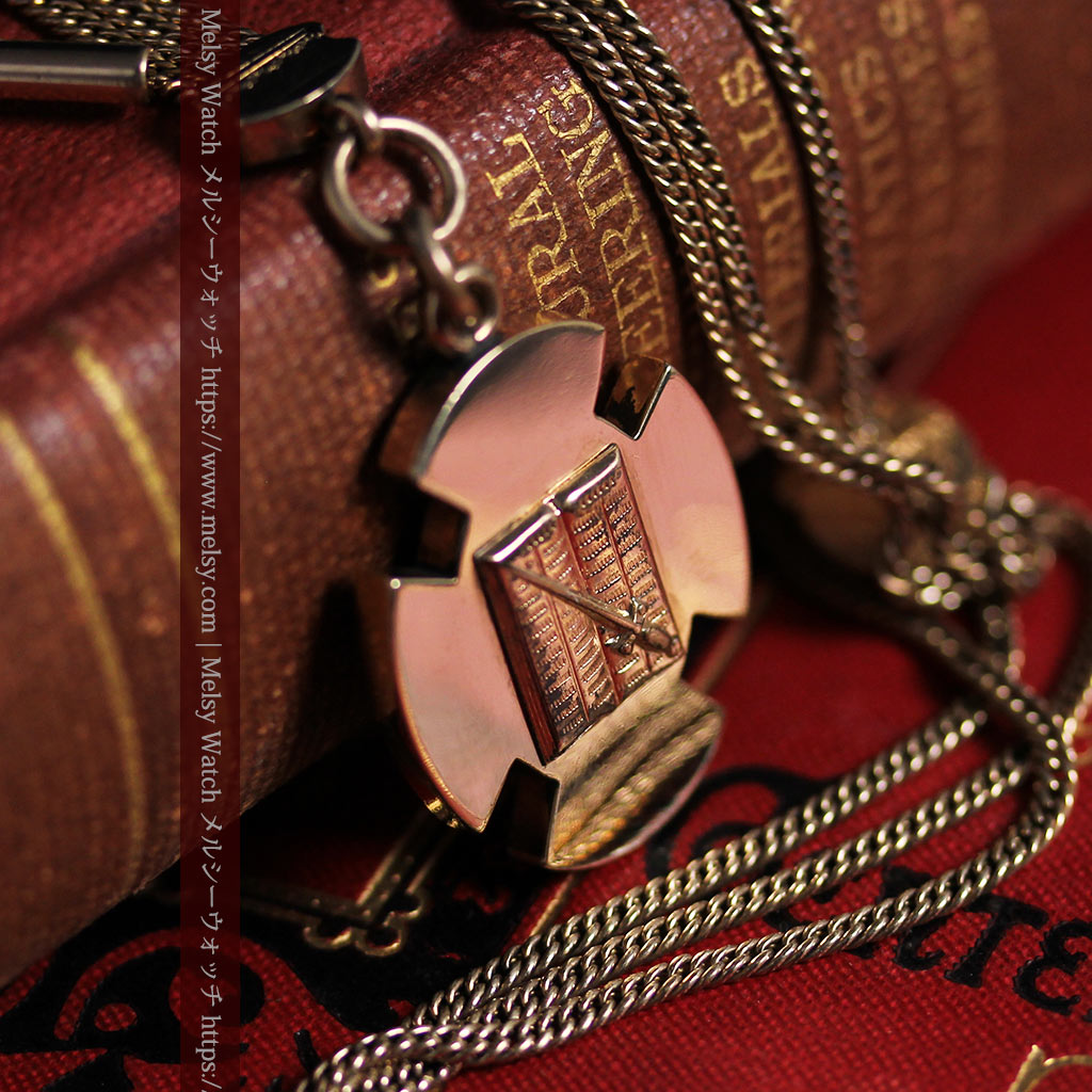 ピティアス騎士団の飾り付き アンティーク懐中時計チェーン