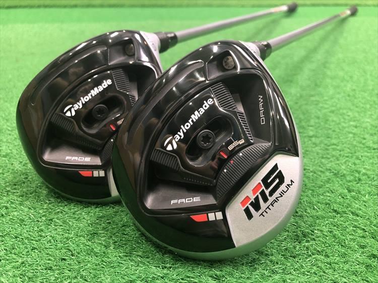 タイガー・ウッズが使用する最新性能のFW」テーラーメイド M5