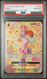 PSA10鑑定済】ナミ【SPパラレル】《黄》 和柄SPOP08-106『OP09』 販売