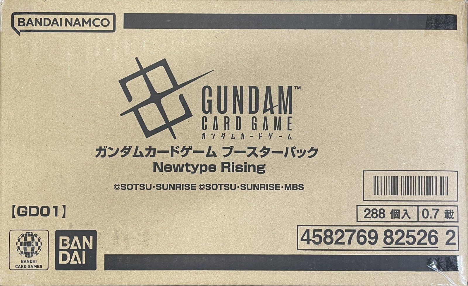 未開封カートン】ブースターパックNewtype Rising [GD01]-未開封