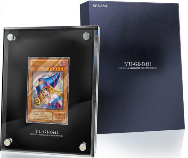 遊戯王『ブラックマジシャンスペシャルカード』ステンレス製 韓国版