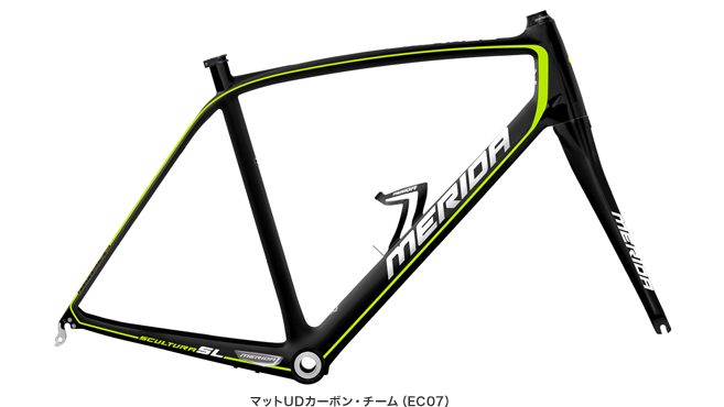 メリダ -MERIDA- | ラインナップ | FRAME SET ロードバイク | SCULTURA