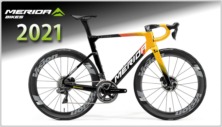 メリダ -MERIDA- | 2021 アーカイブ