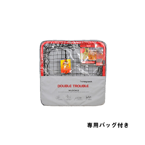 フットボールギア クレイジーキャッチ ワイルドチャイルド2.0