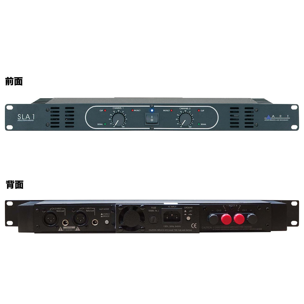ART パワーアンプ SLA1【福山楽器センター】