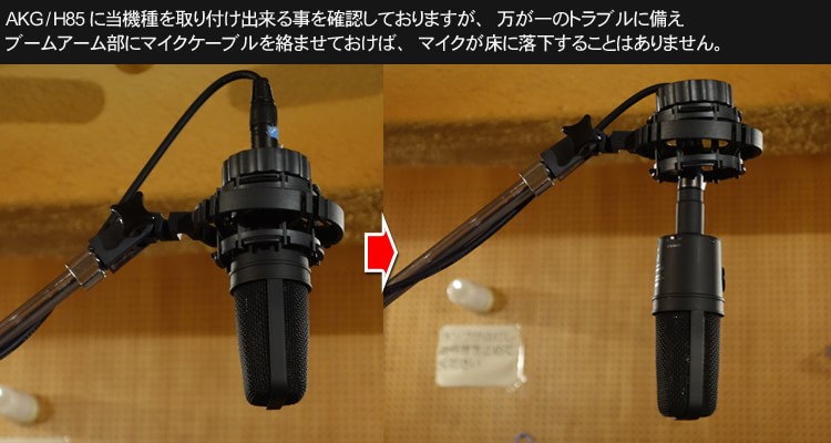 純正品交換】audio-technica コンデンサーマイク AT-4040 マイク