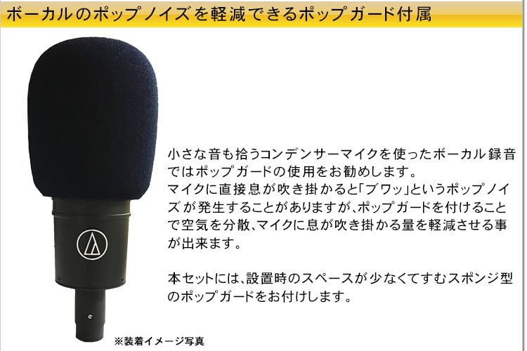 audio-technica オーディオテクニカ コンデンサーマイク AT4040
