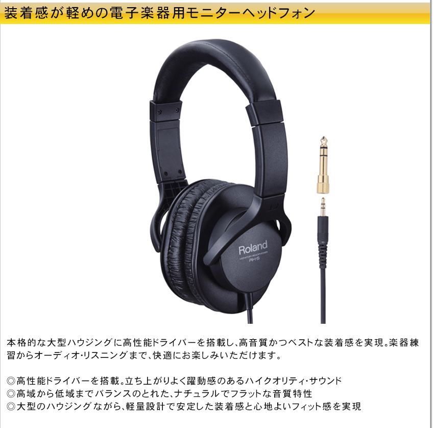 ポップガード付き□audio-technica コンデンサーマイク AT2020【福山