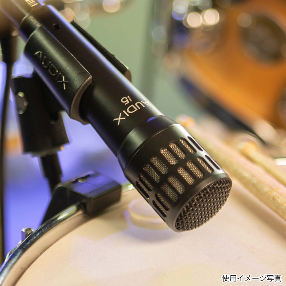 AUDIX ドラムマイクセット DP4【福山楽器センター】