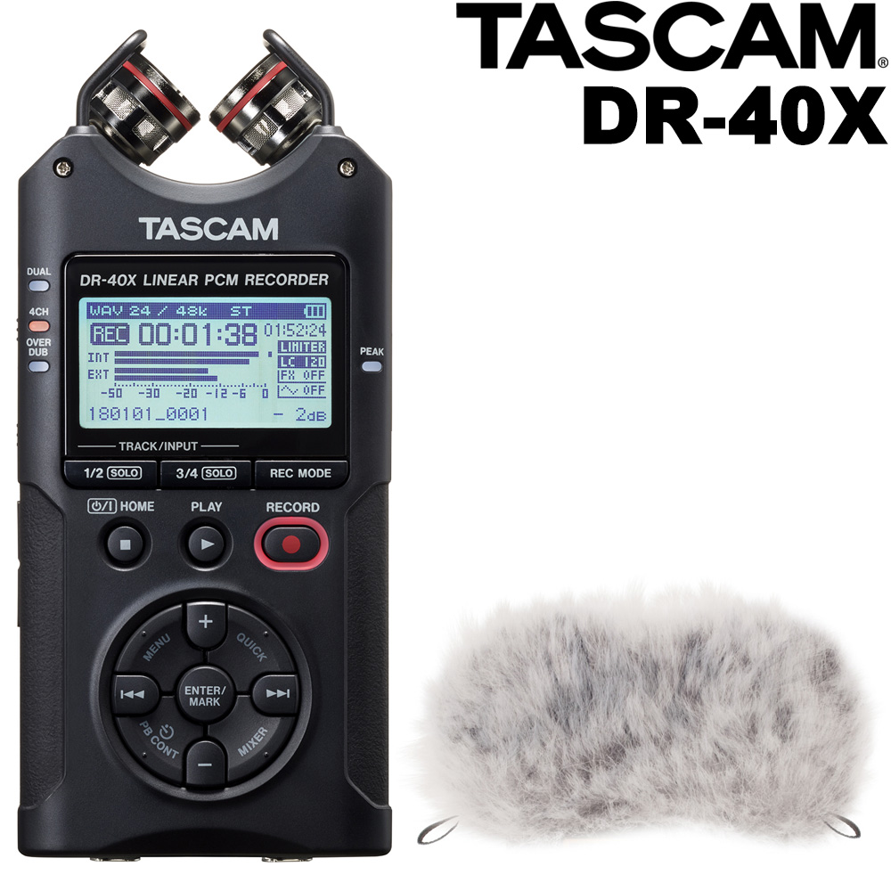 TASCAM オーディオインターフェイス機能内蔵 リニアPCMレコーダー DR