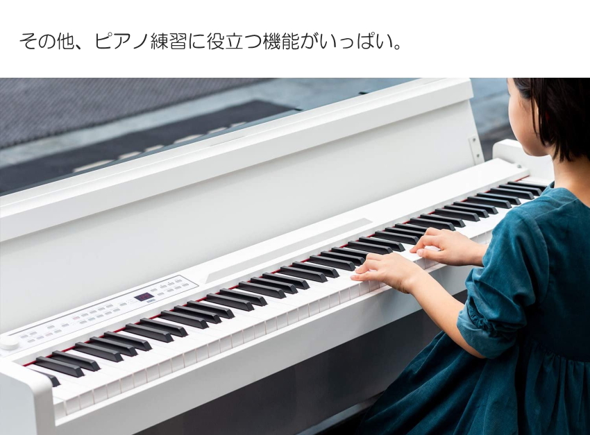 KORG(コルグ)電子ピアノ C1-air 折りたたみ式椅子セット by福山楽器