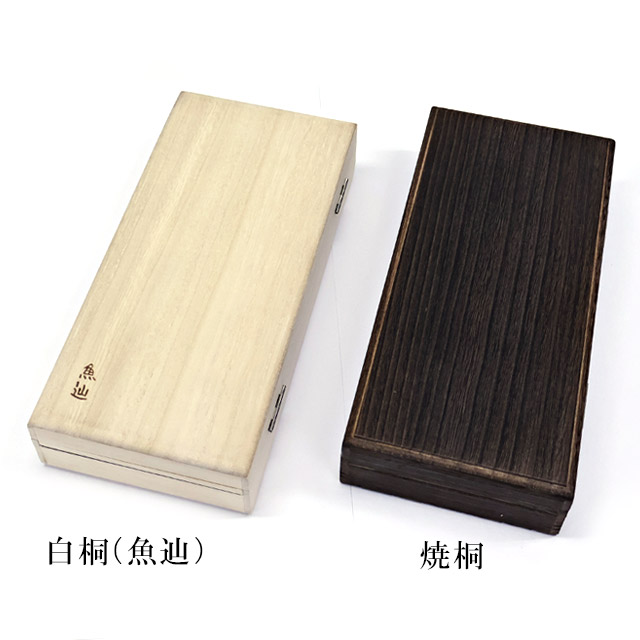 へらぶな専門店 松岡釣具 MFC ONLINE SHOP へら竿 へら鮒釣具多数！