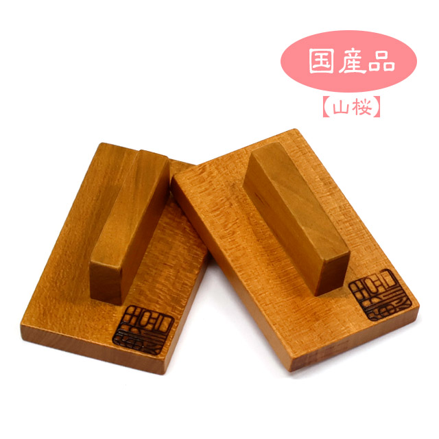 へらぶな専門店 松岡釣具 MFC ONLINE SHOP へら竿 へら鮒釣具多数！