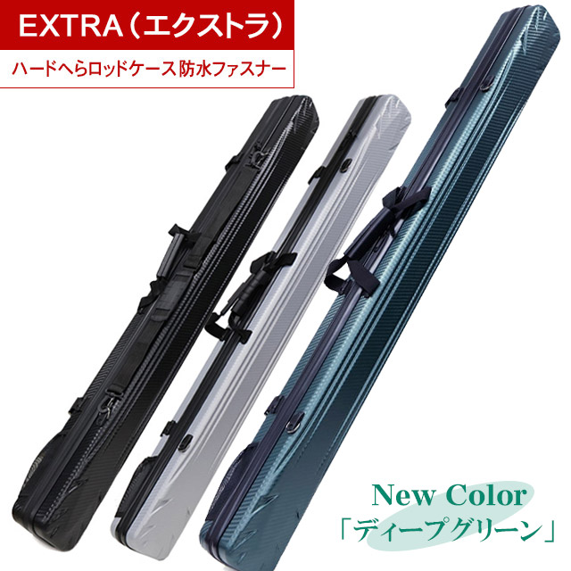 へらぶな専門店 松岡釣具 MFC ONLINE SHOP へら竿 へら鮒釣具多数！