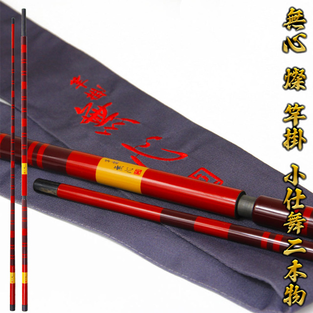 へらぶな専門店 松岡釣具 MFC ONLINE SHOP へら竿 へら鮒釣具多数！