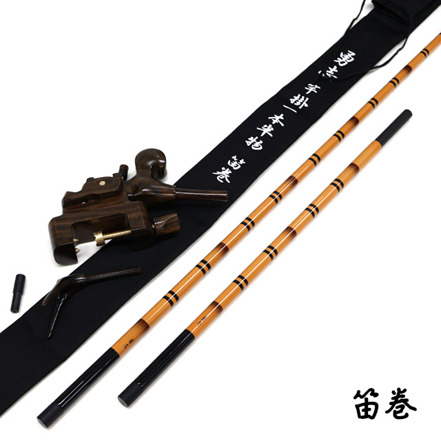 へらぶな専門店 松岡釣具 MFC ONLINE SHOP へら竿 へら鮒釣具多数！