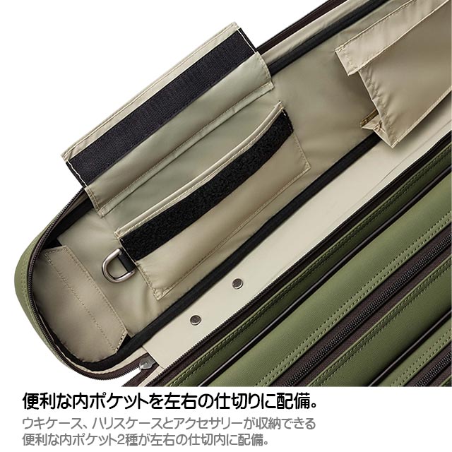 へらぶな専門店 松岡釣具 MFC ONLINE SHOP へら竿 へら鮒釣具多数！