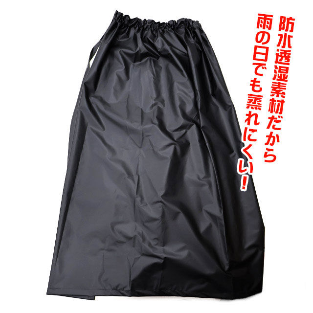 へらぶな専門店 松岡釣具 MFC ONLINE SHOP へら竿 へら鮒釣具多数！