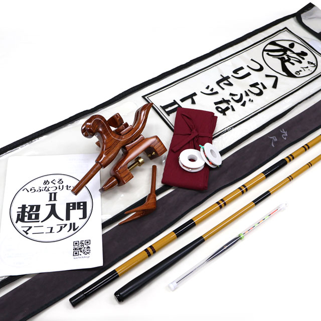 へらぶな専門店 松岡釣具 MFC ONLINE SHOP へら竿 へら鮒釣具多数！