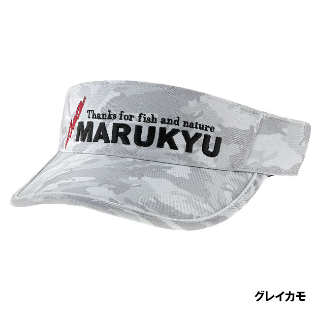 へらぶな専門店 松岡釣具 MFC ONLINE SHOP へら竿 へら鮒釣具多数！