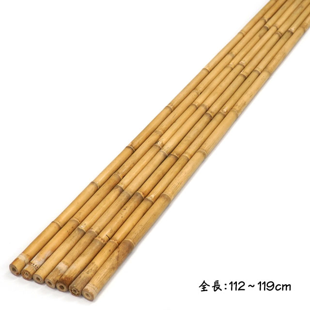 へらぶな専門店 松岡釣具 MFC ONLINE SHOP へら竿 へら鮒釣具多数！