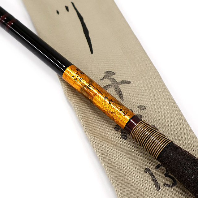 へらぶな専門店 松岡釣具 MFC ONLINE SHOP へら竿 へら鮒釣具多数！