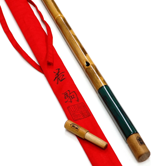 へらぶな専門店 松岡釣具 MFC ONLINE SHOP へら竿 へら鮒釣具多数！