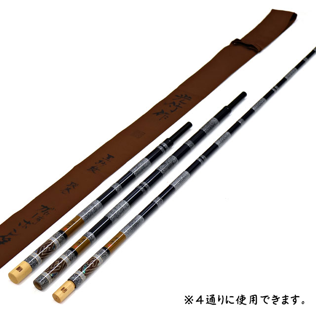 へらぶな専門店 松岡釣具 MFC ONLINE SHOP へら竿 へら鮒釣具多数！