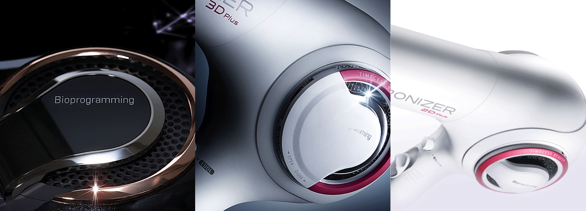 リュミエリーナ | 岡山の美容皮膚科・皮膚科 まつい皮ふ科